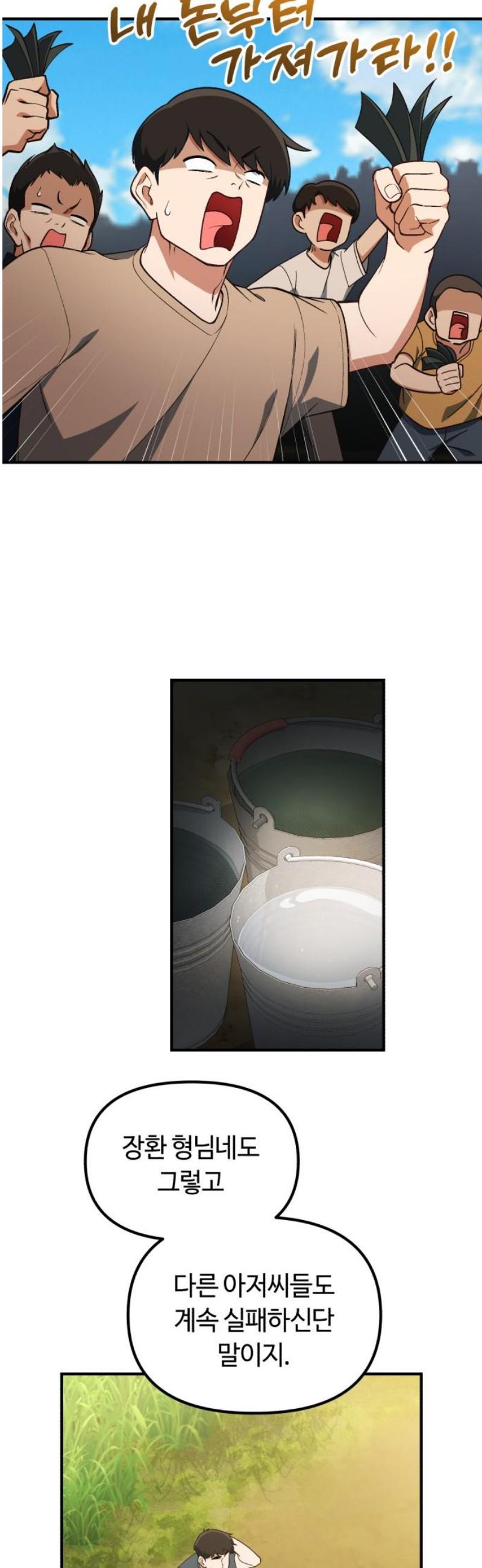 005.jpg