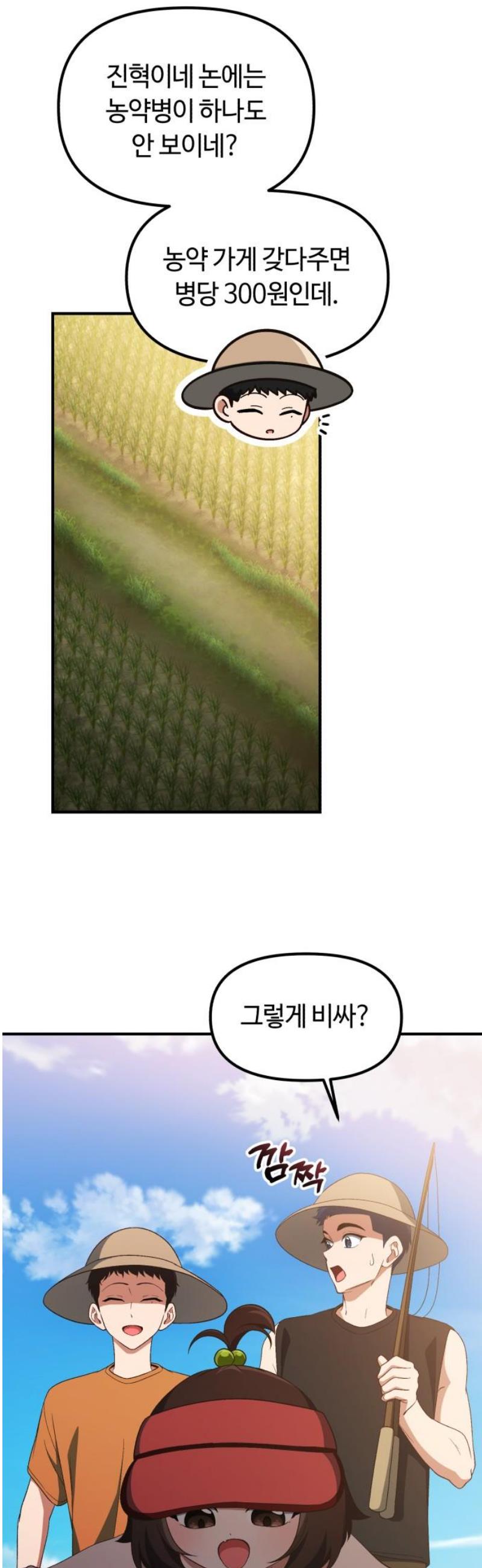035.jpg