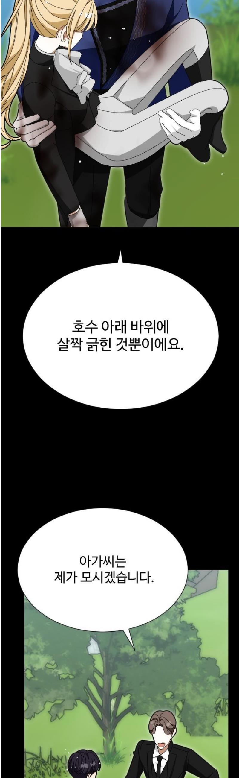 050.jpg