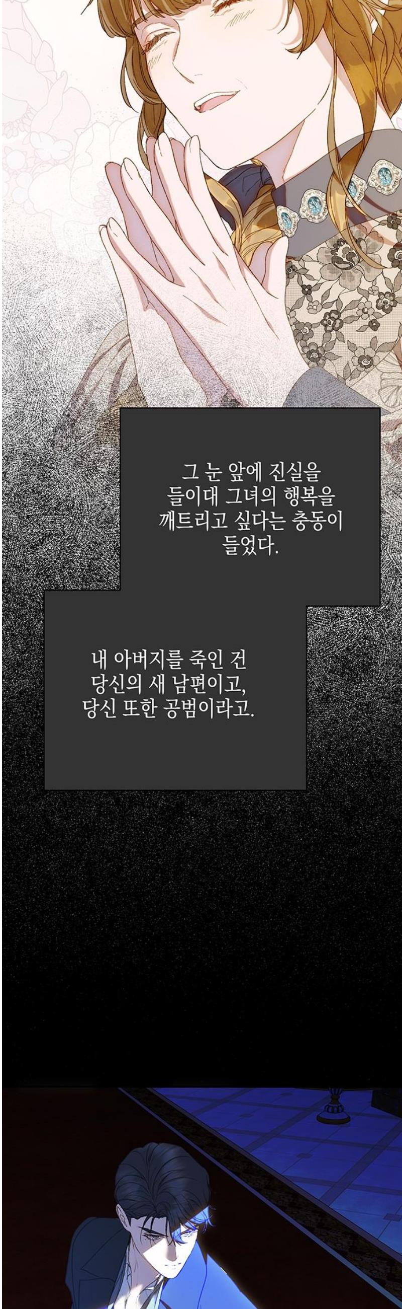 021.jpg