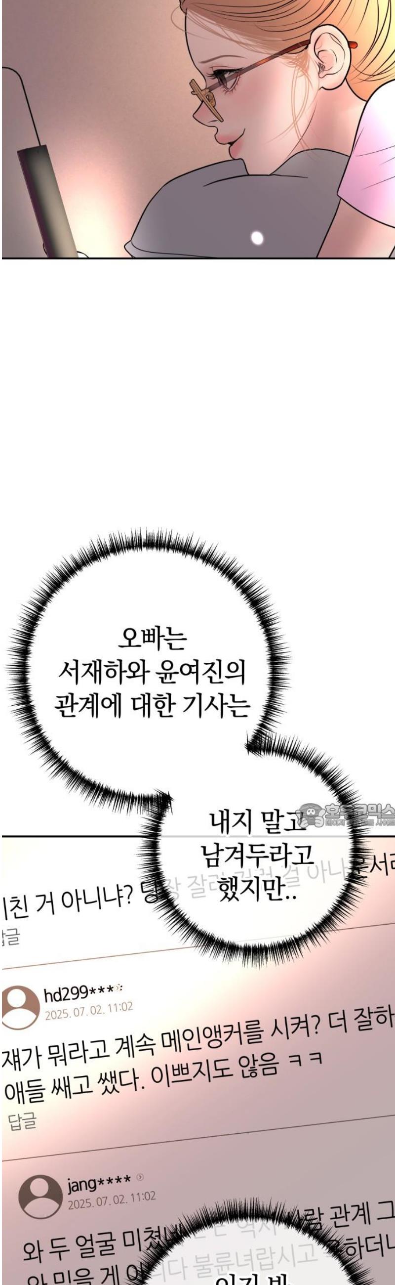 030.jpg