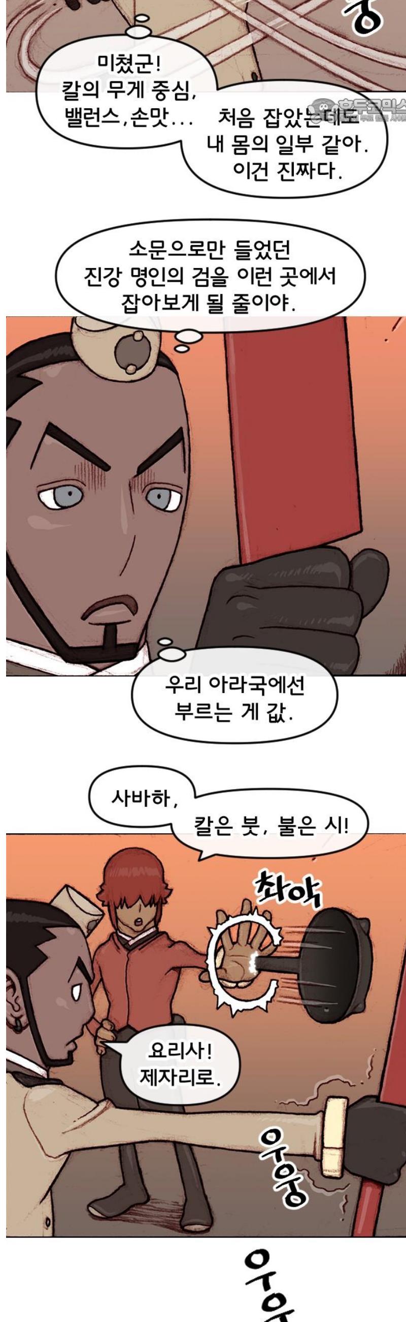 007.jpg
