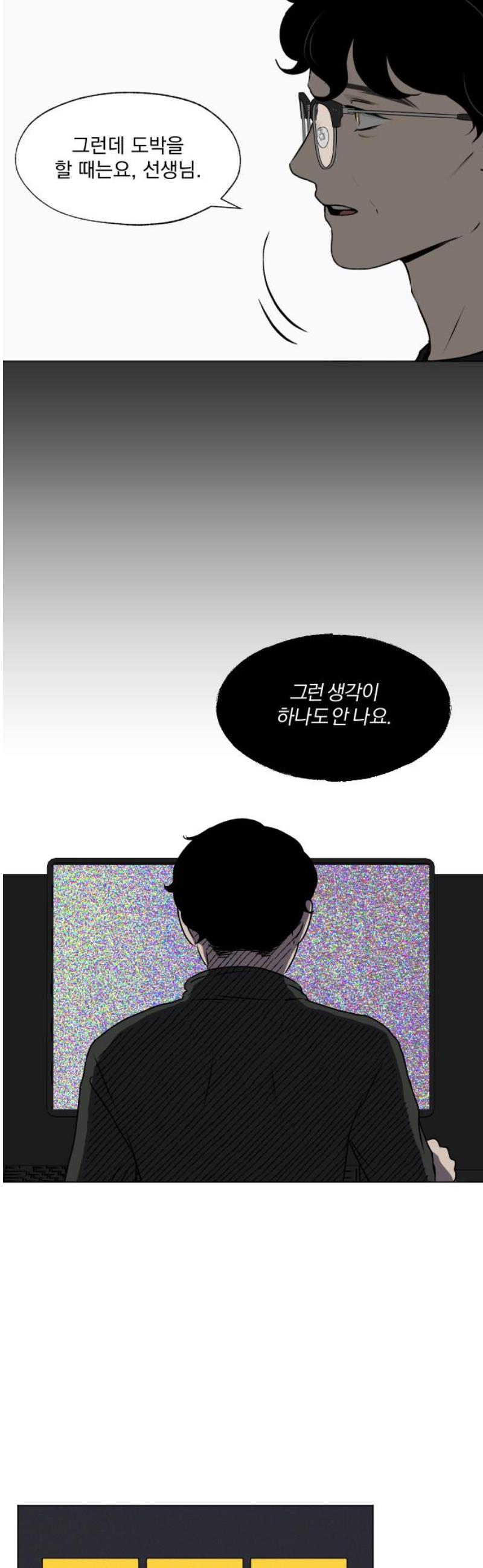 003.jpg