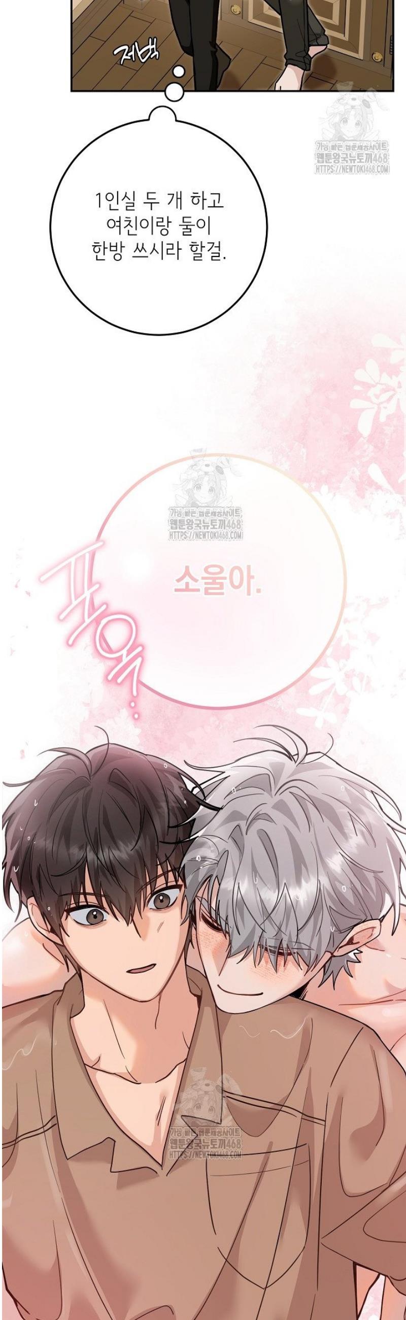 022.jpg