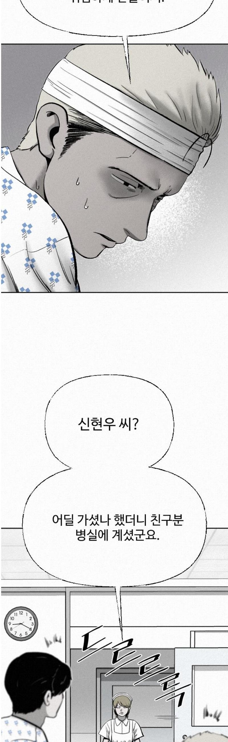 006.jpg