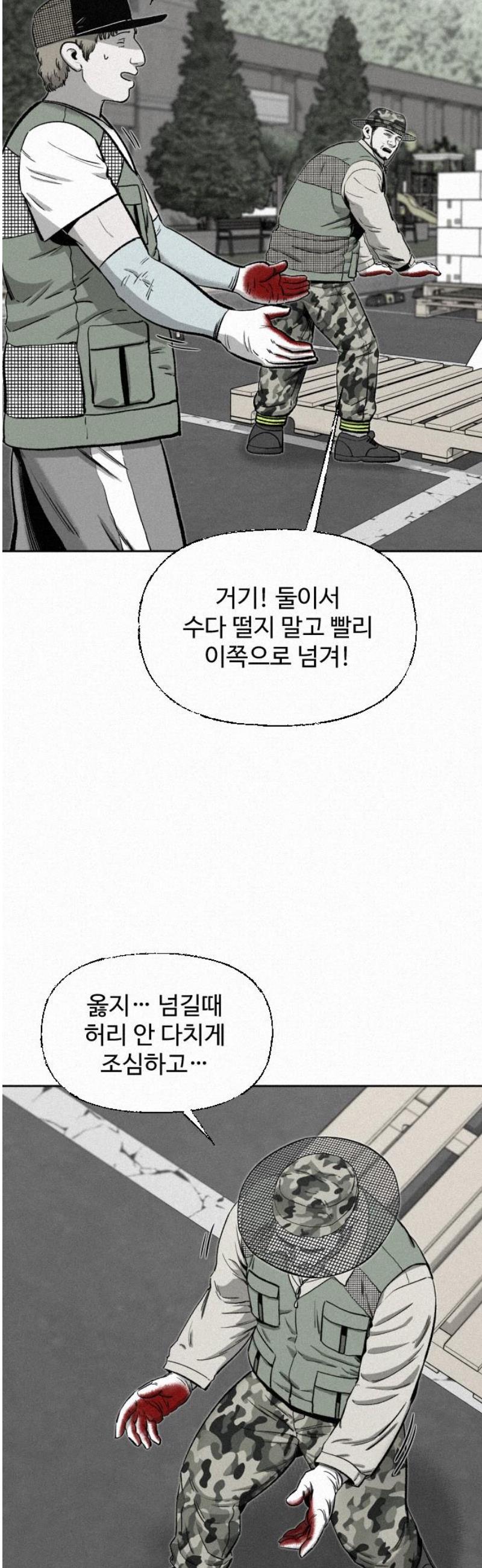 021.jpg