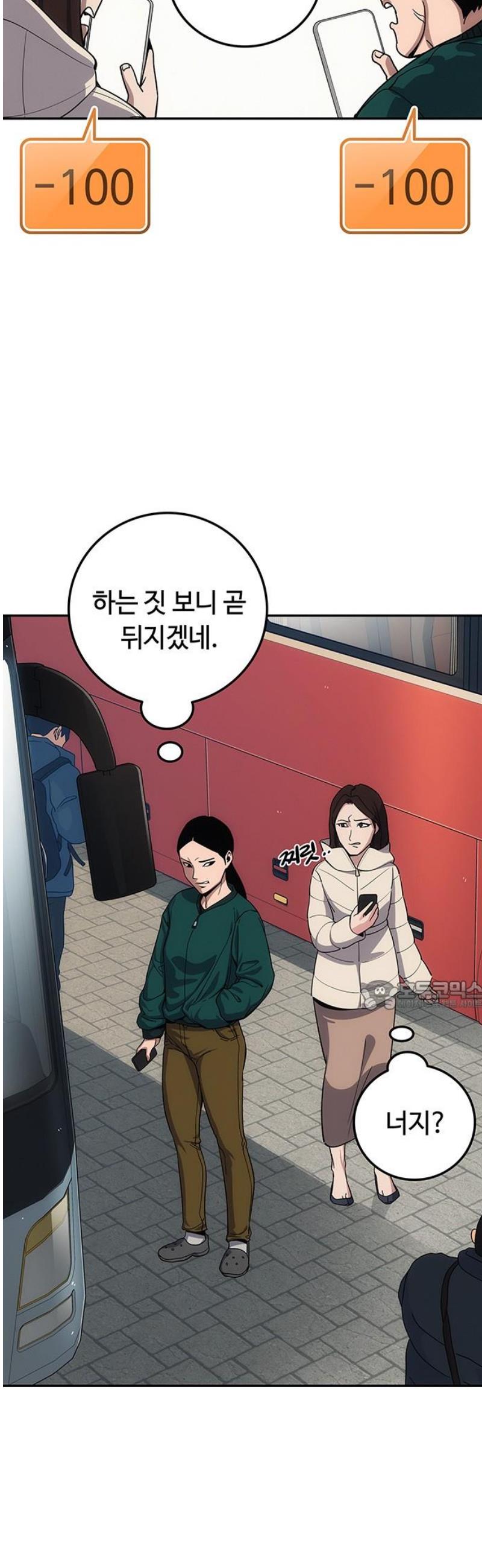 030.jpg