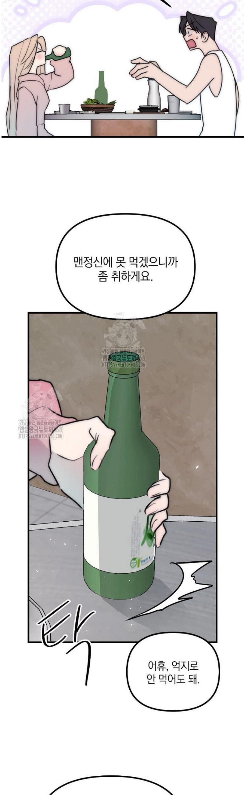 009.jpg