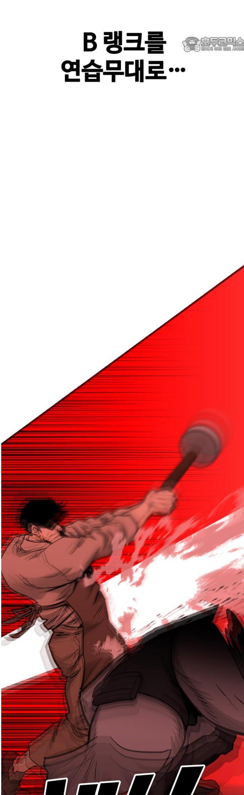 037.jpg