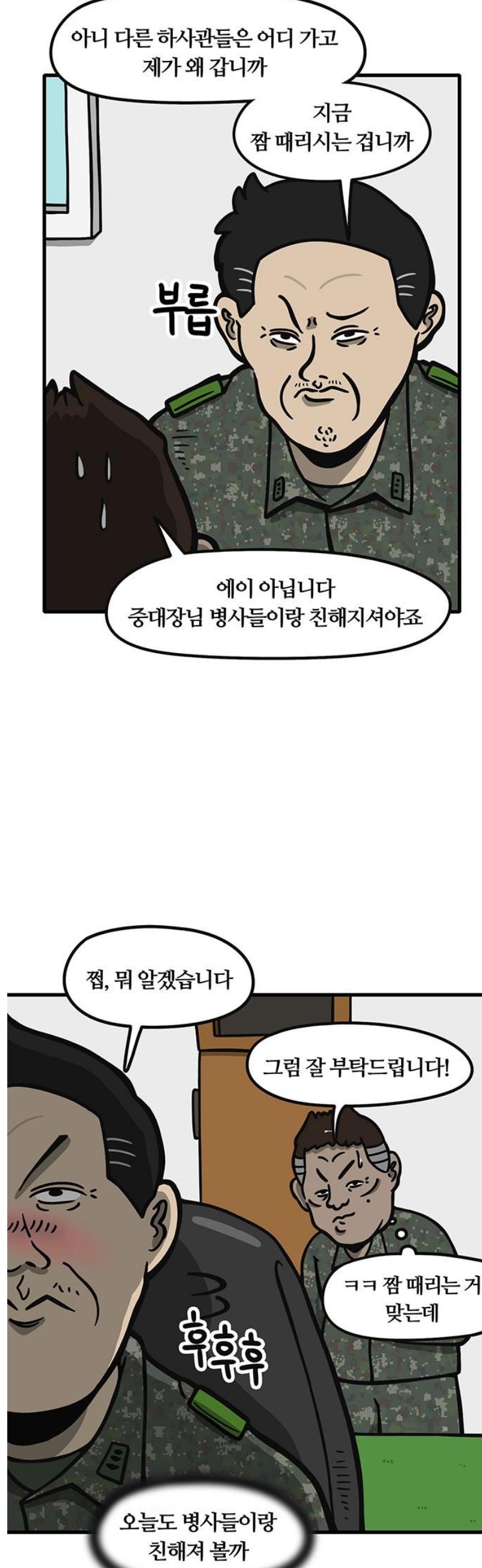 003.jpg