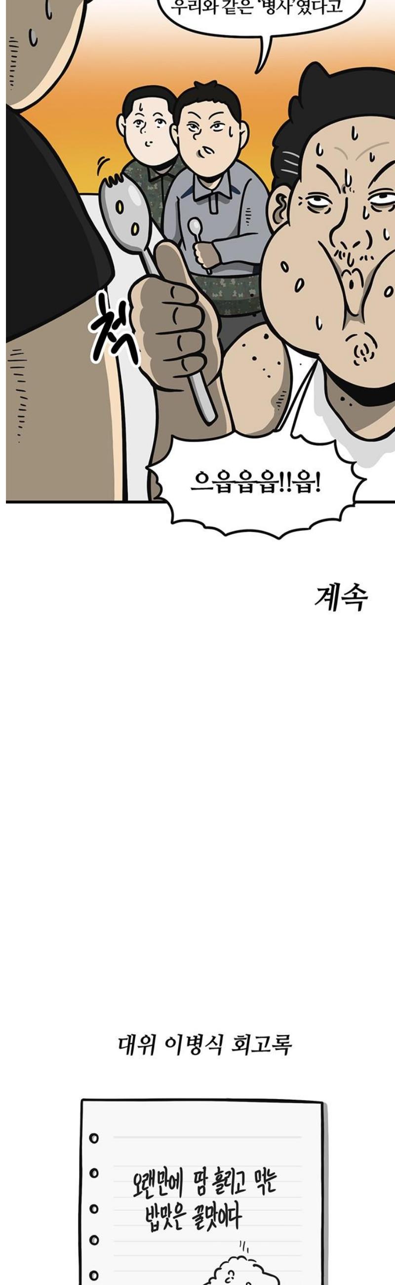 021.jpg