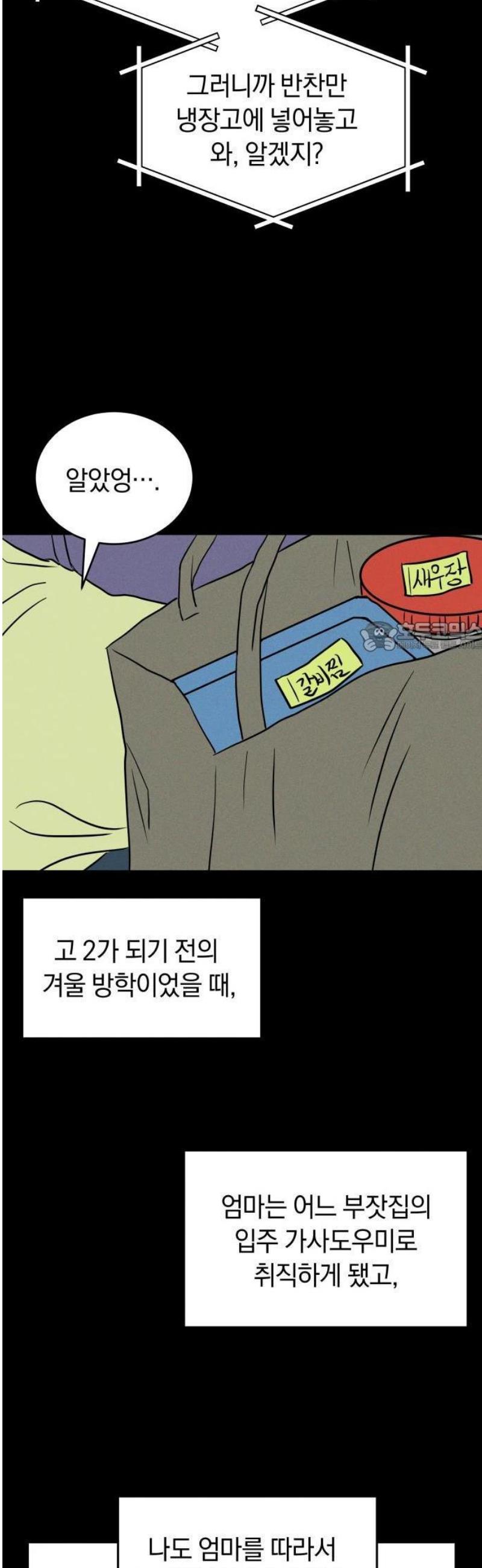 006.jpg