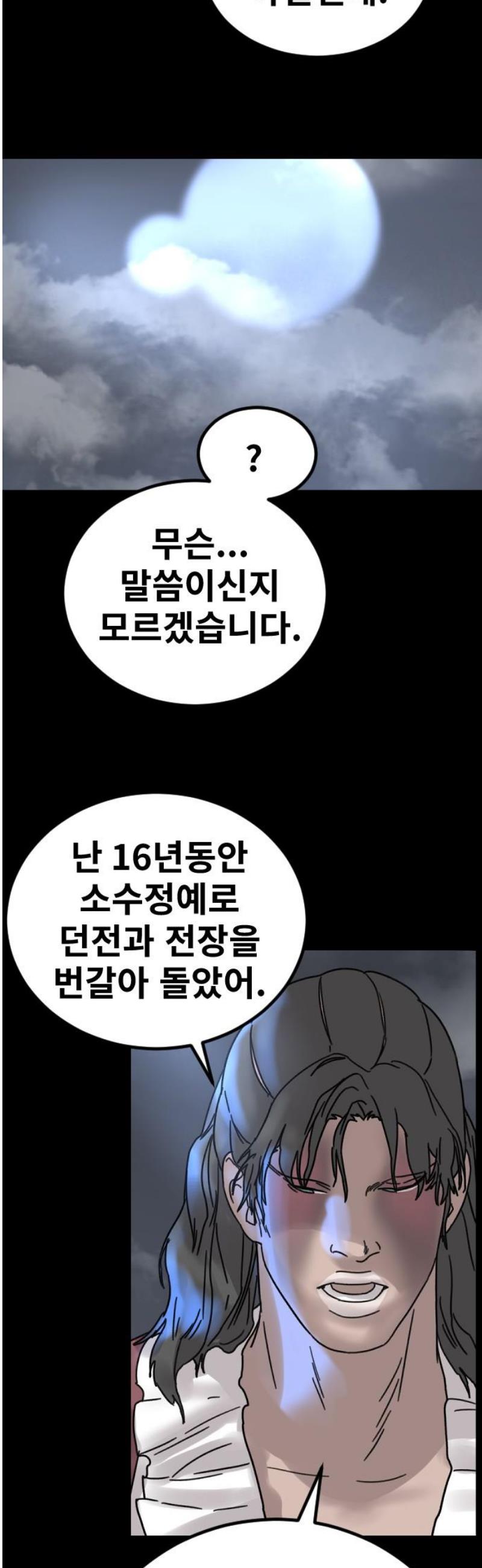 021.jpg