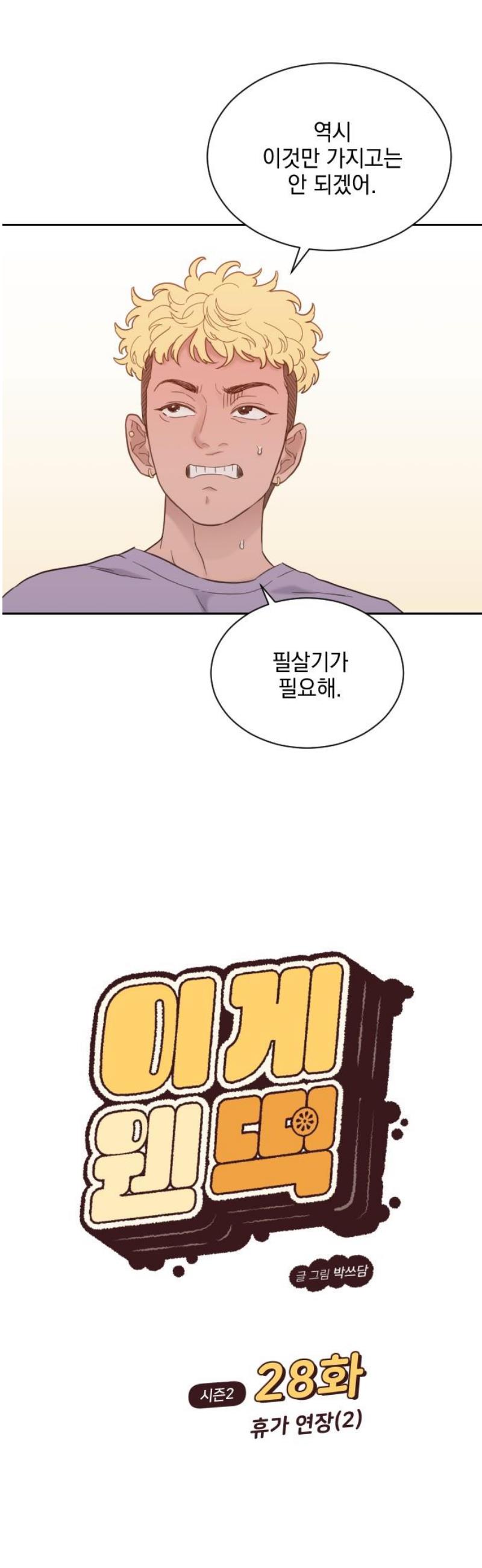 003.jpg