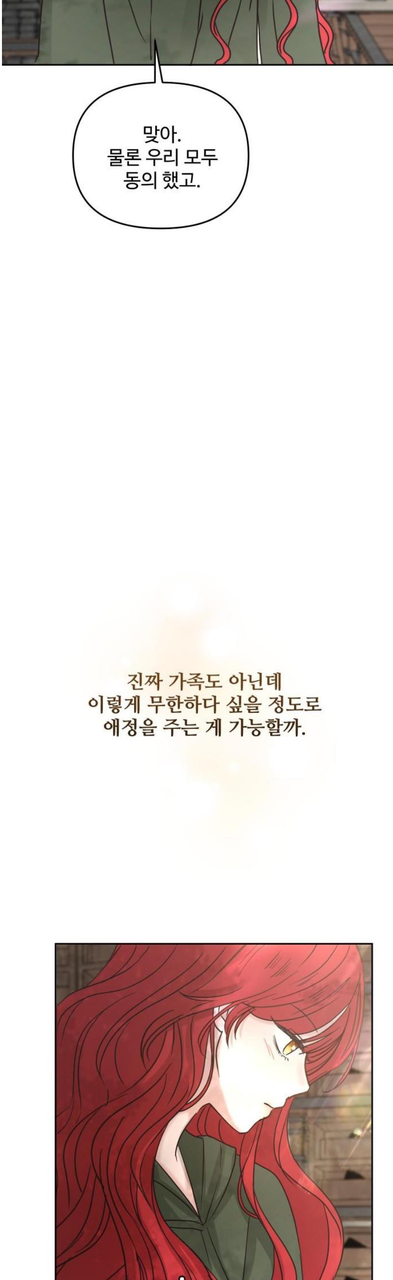 006.jpg