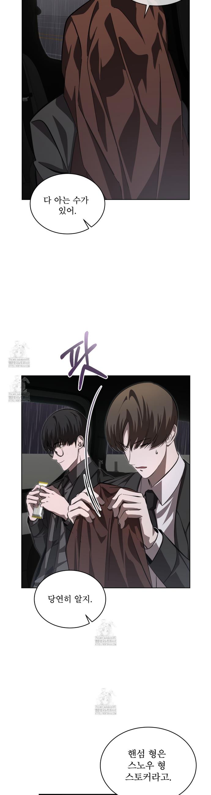 014.jpg