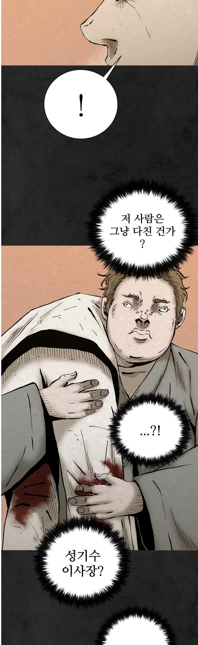 008.jpg