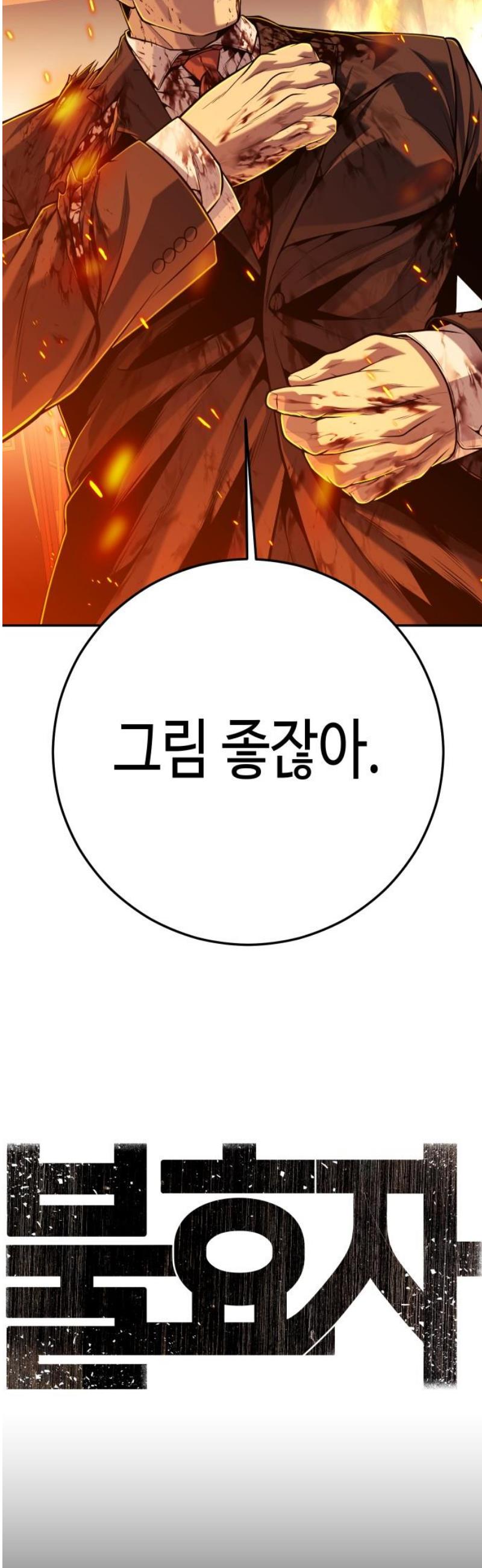 005.jpg