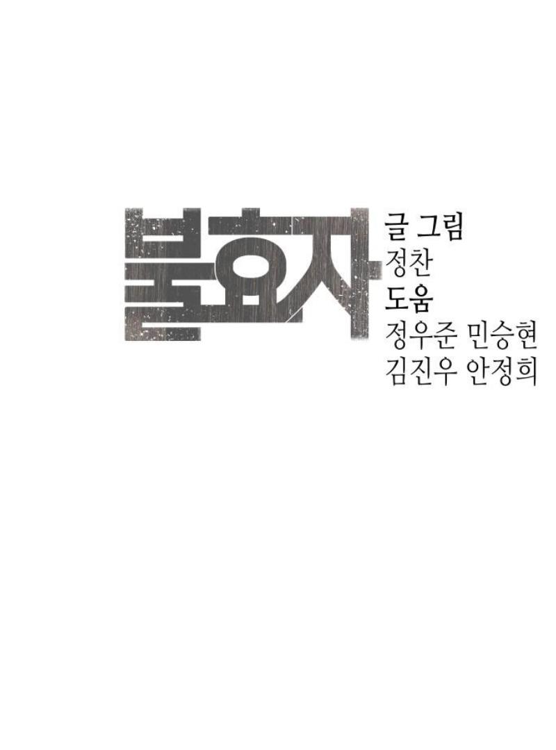 102.jpg