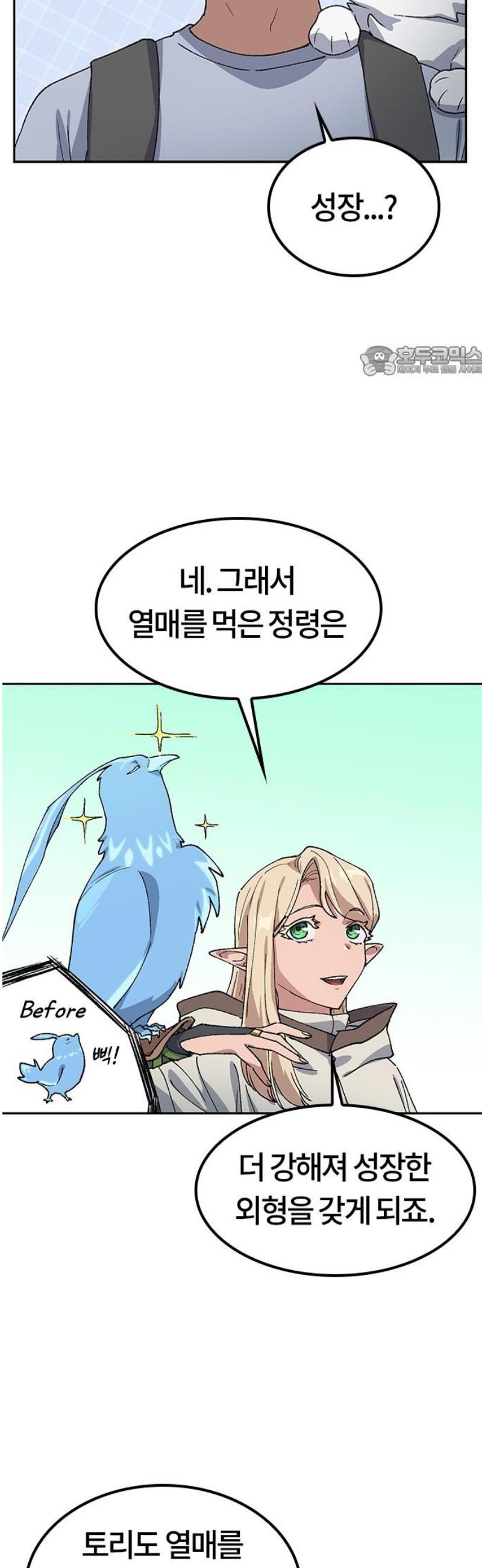 009.jpg