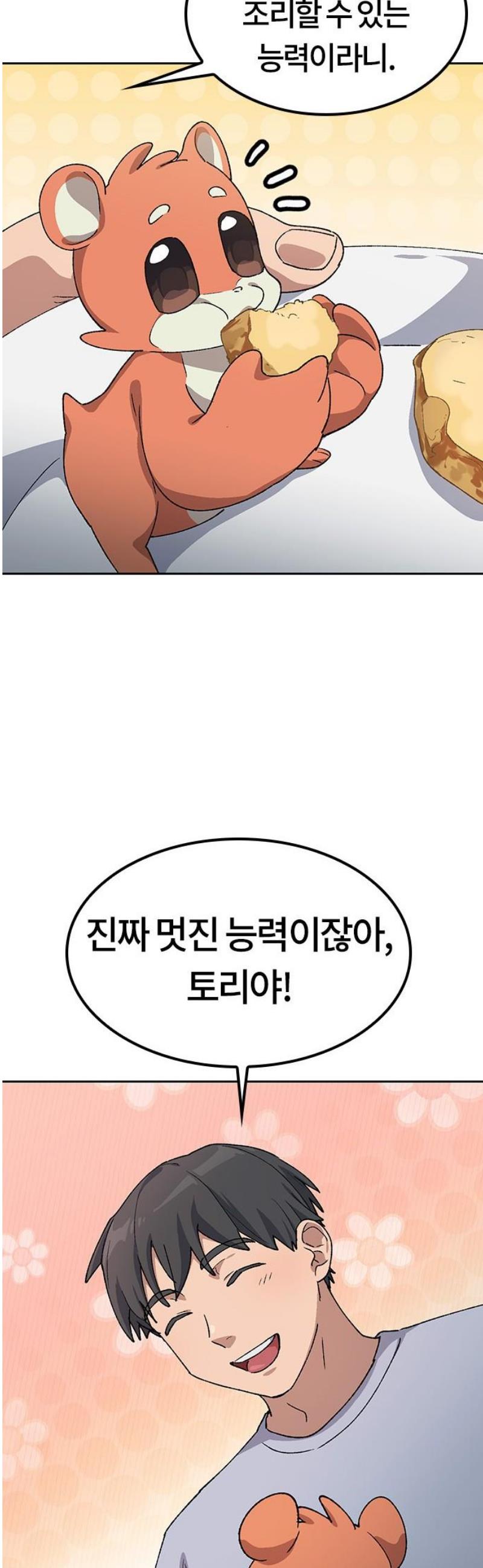050.jpg