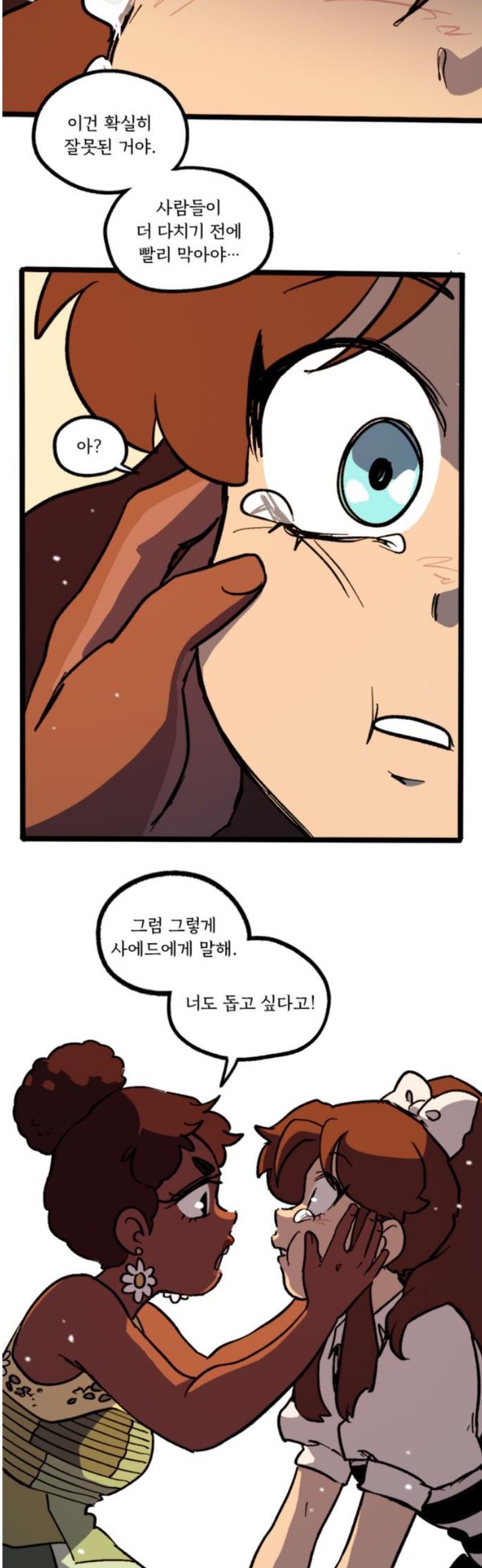 008.jpg