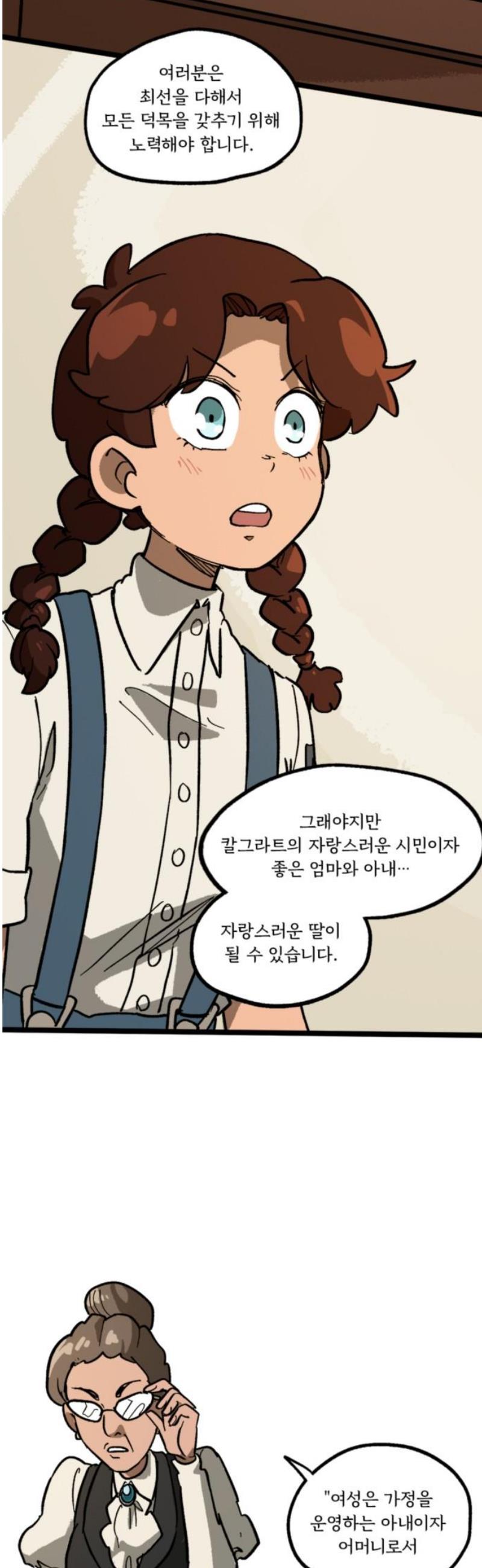 027.jpg