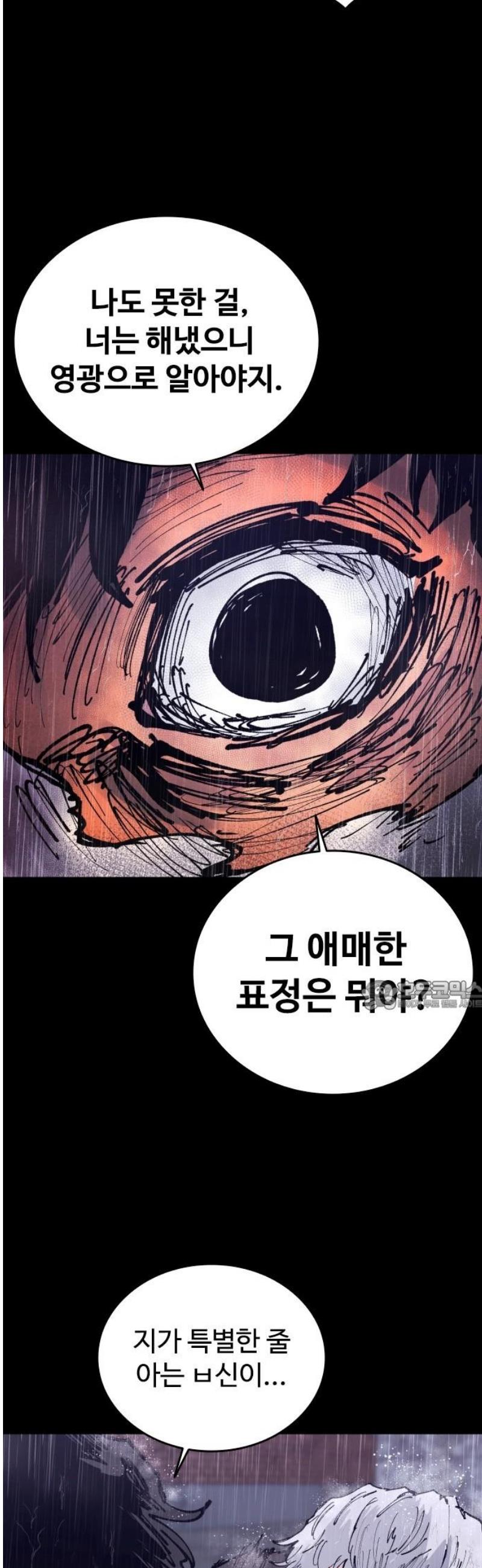 030.jpg