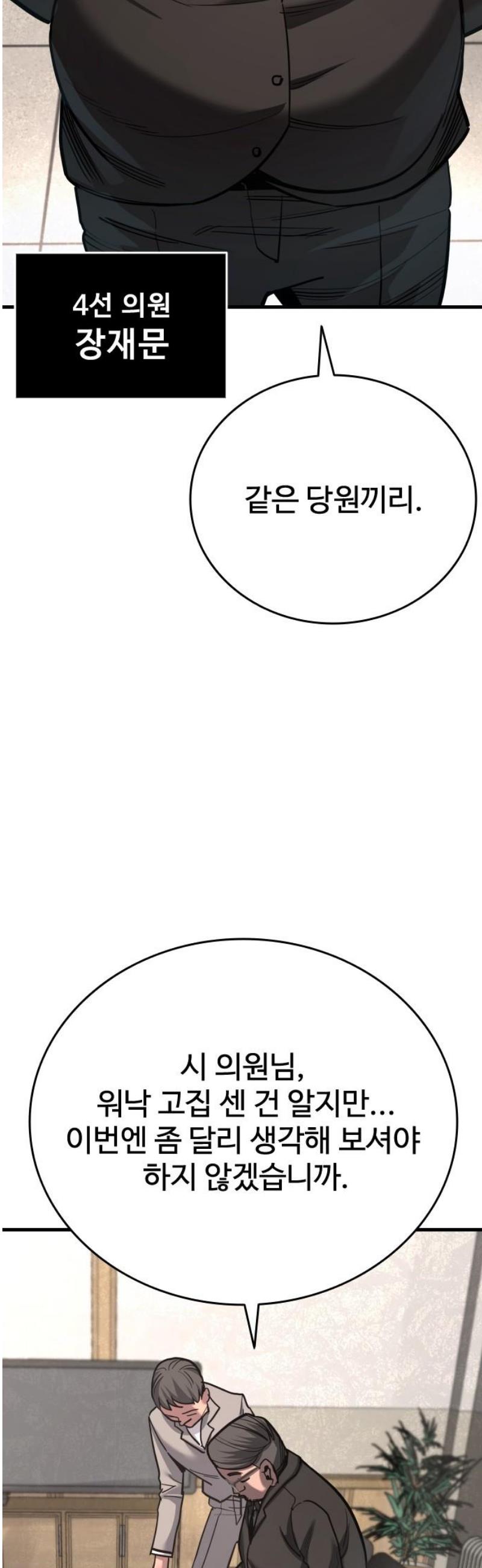 006.jpg