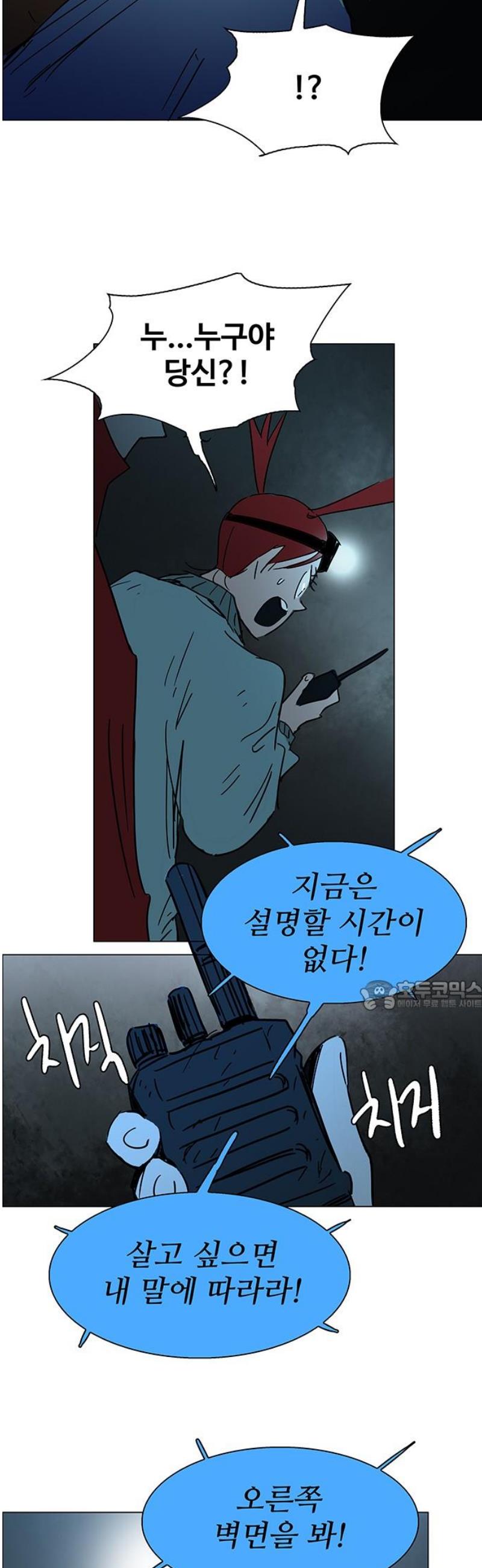 030.jpg