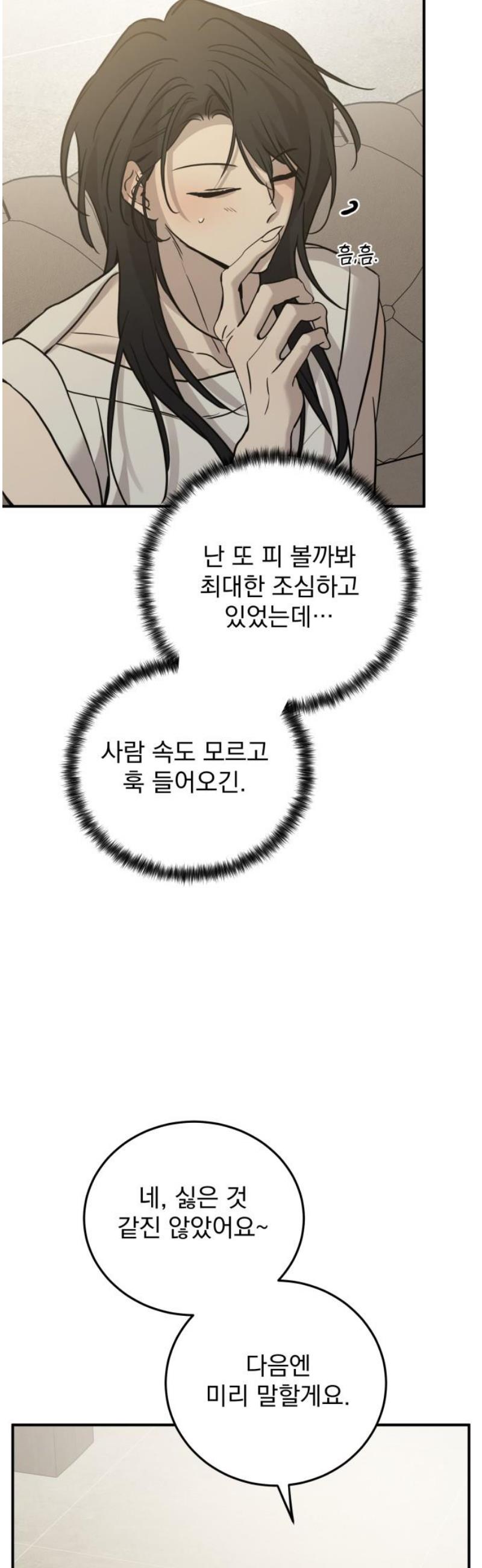 008.jpg