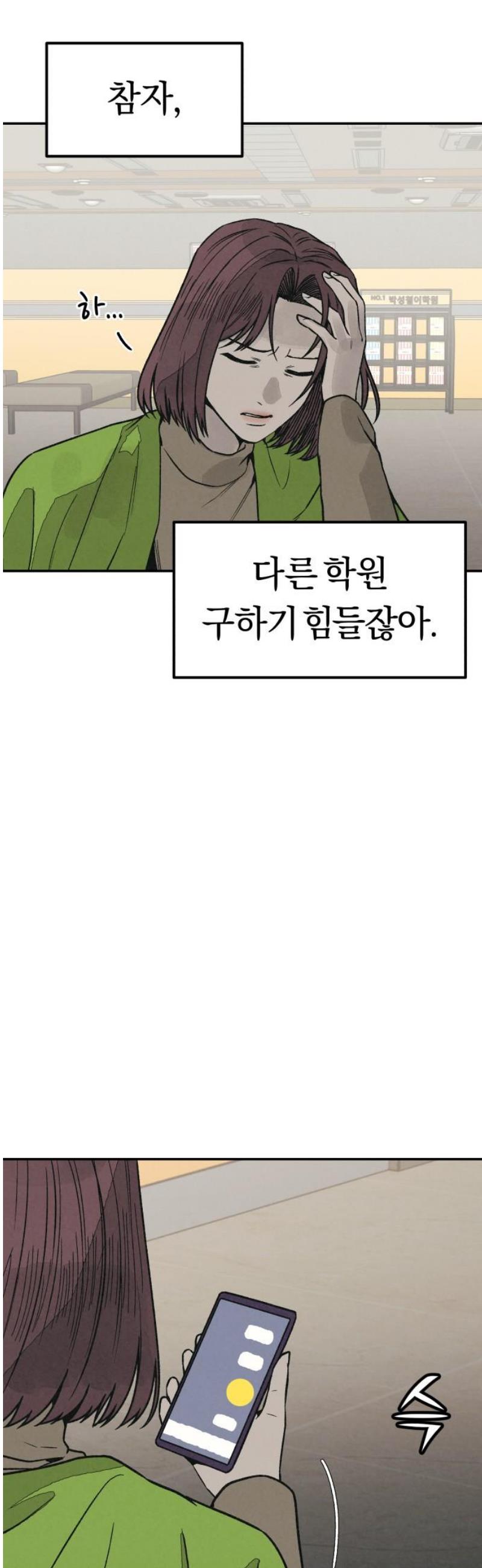 006.jpg