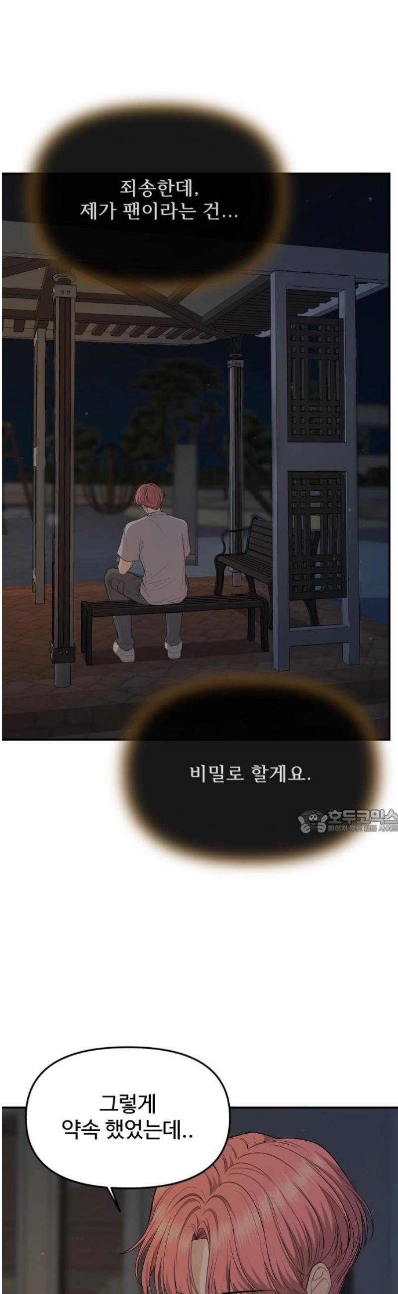 030.jpg