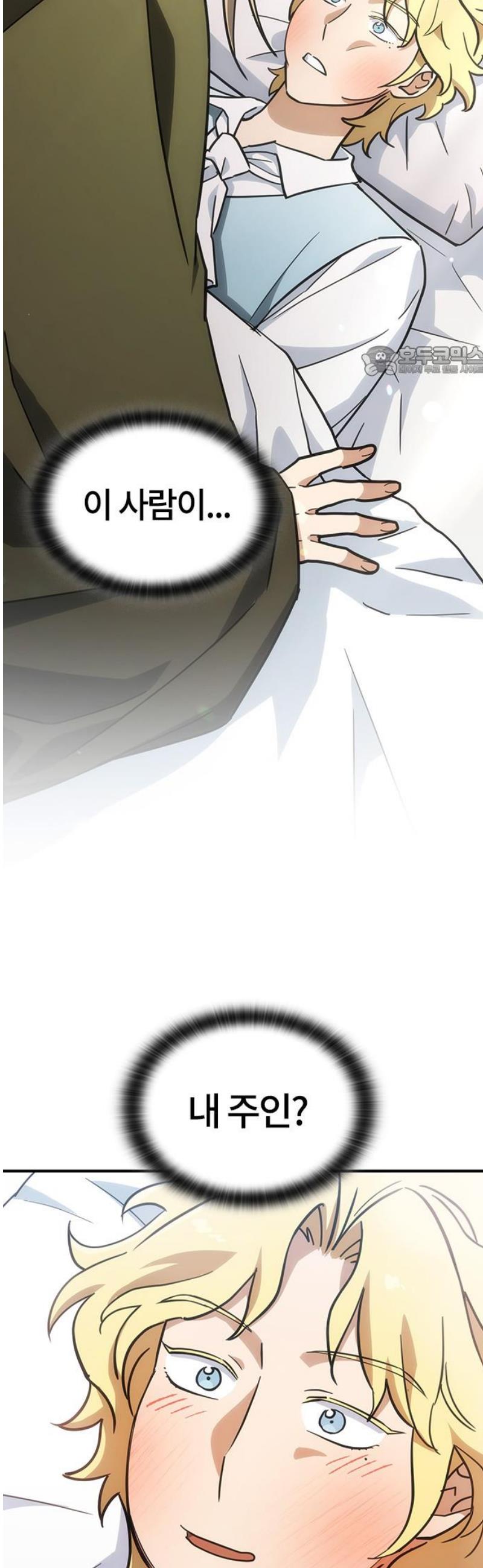 009.jpg