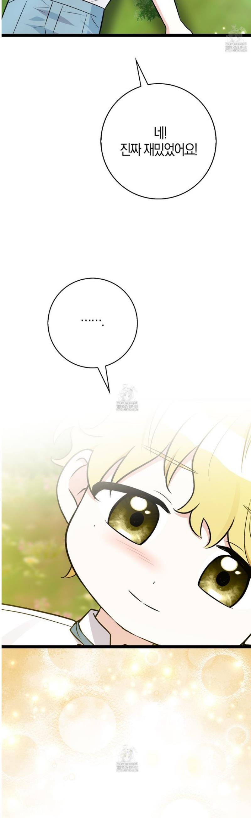 057.jpg