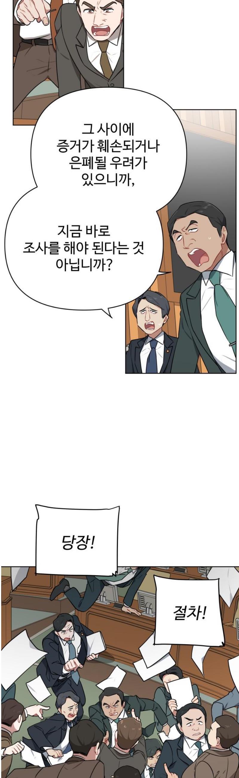 008.jpg