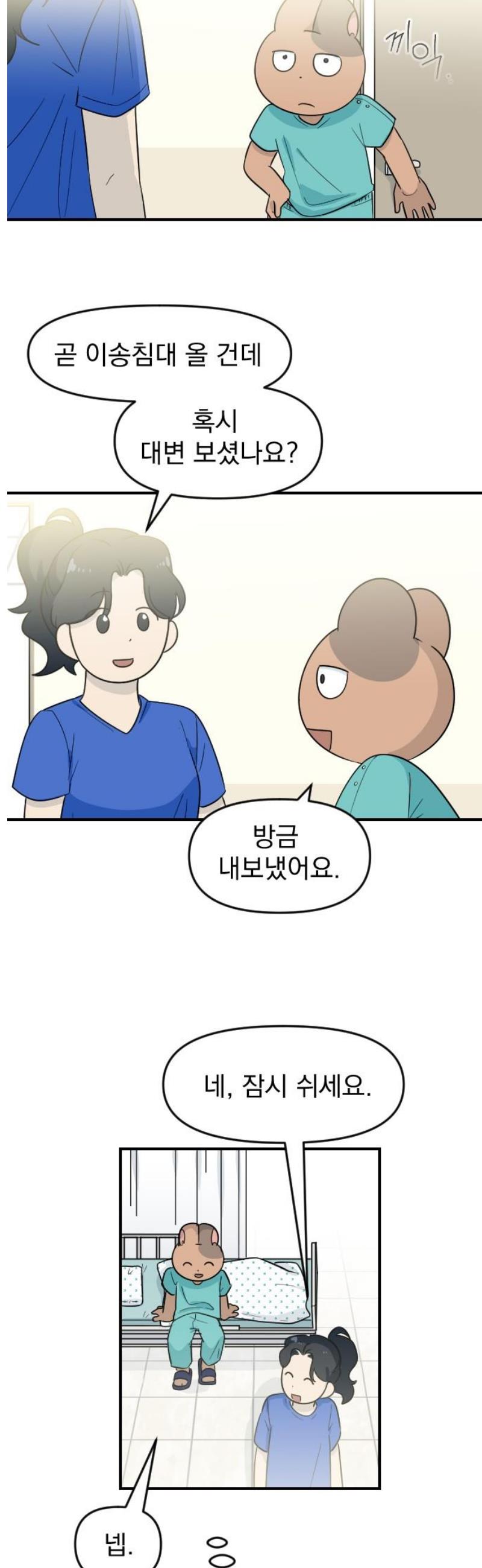 003.jpg
