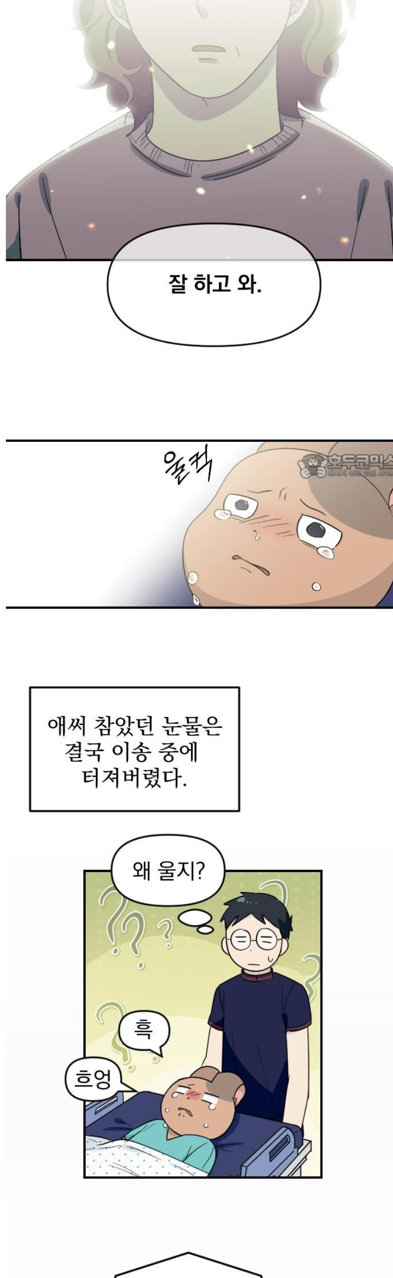 011.jpg