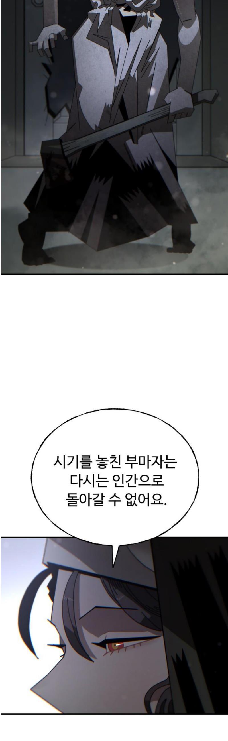 031.jpg