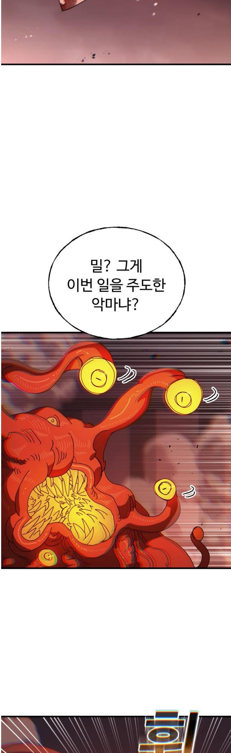 050.jpg