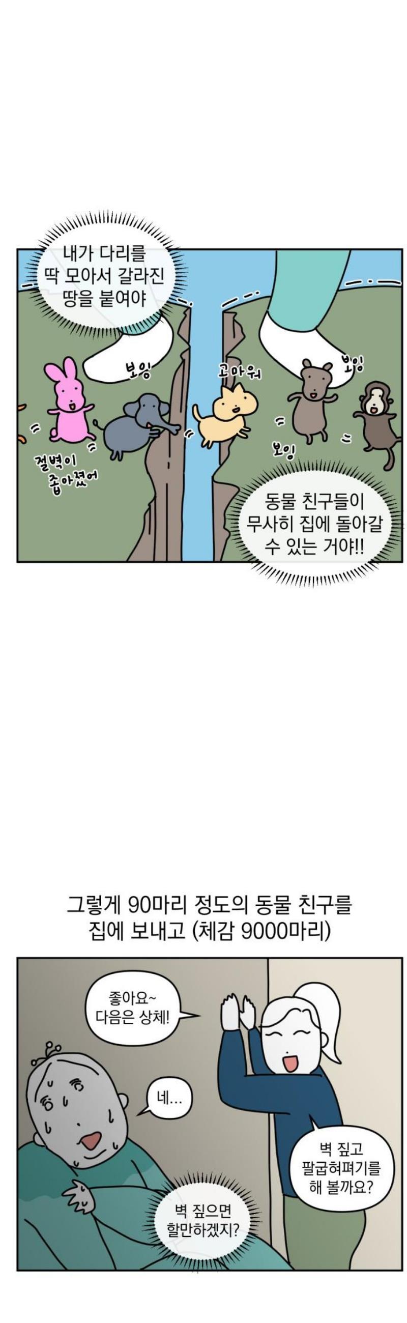 011.jpg
