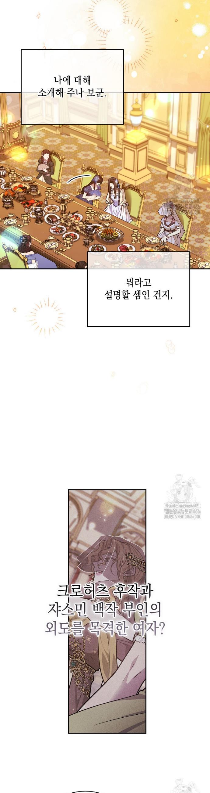 028.jpg