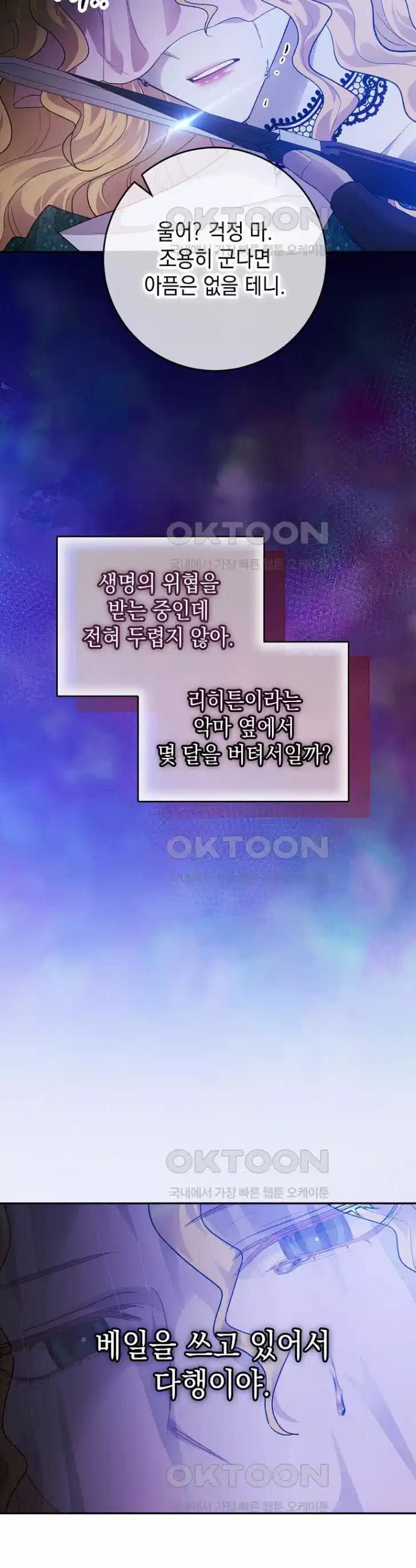 031.jpg