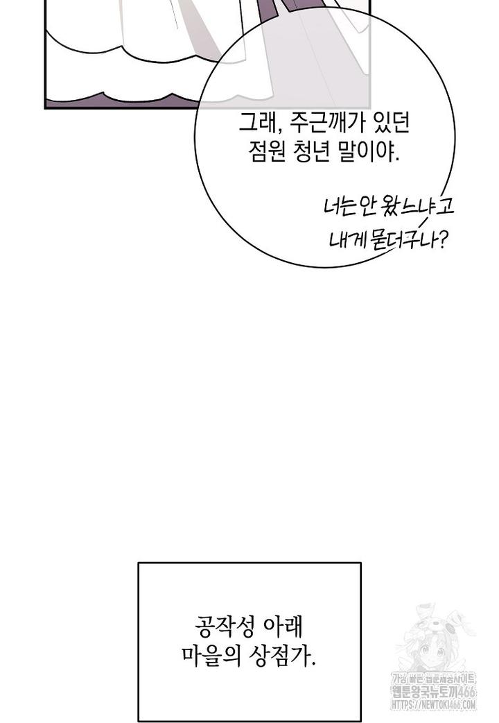 021.jpg