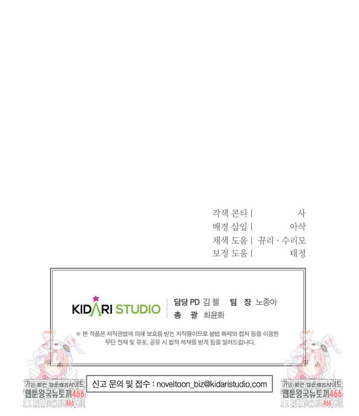 108.jpg