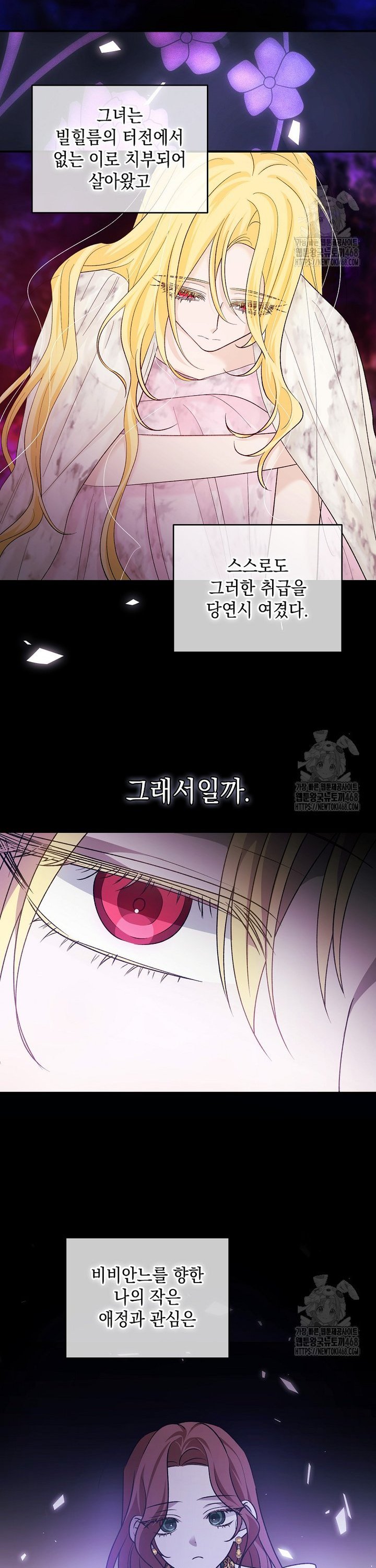 030.jpg