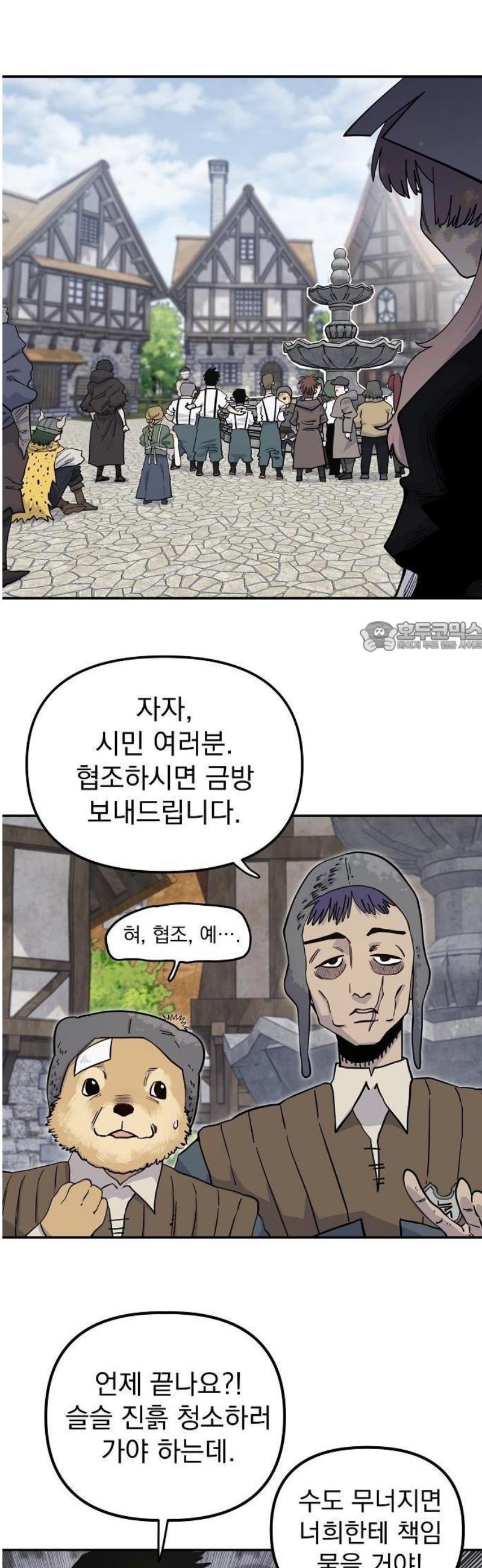 006.jpg