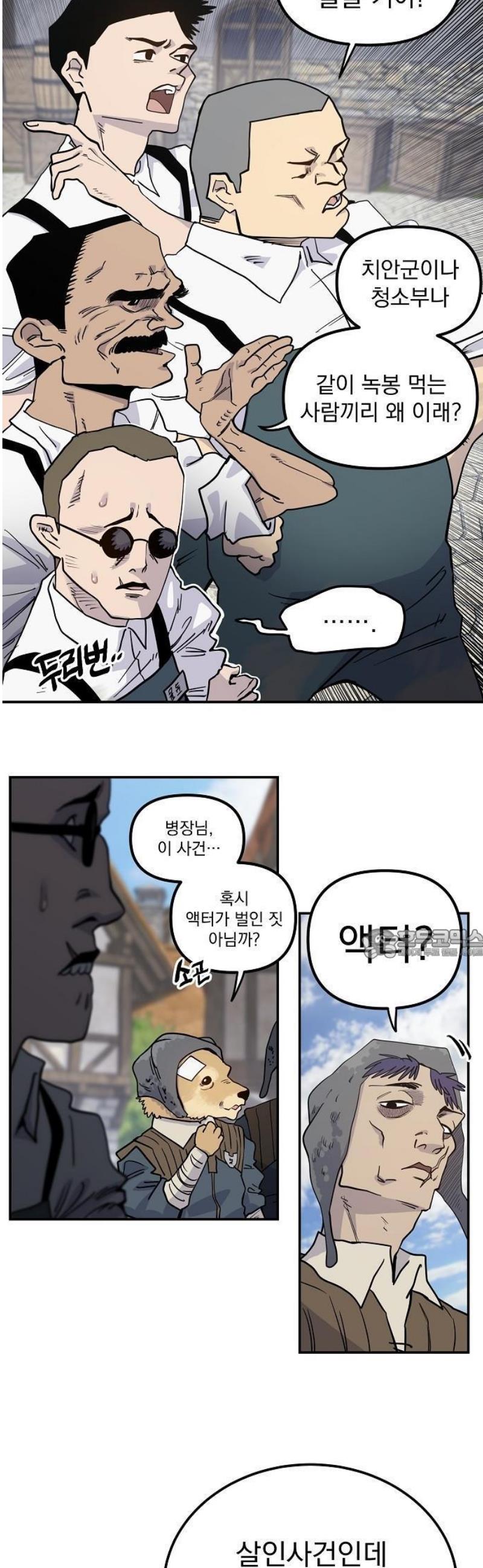 007.jpg