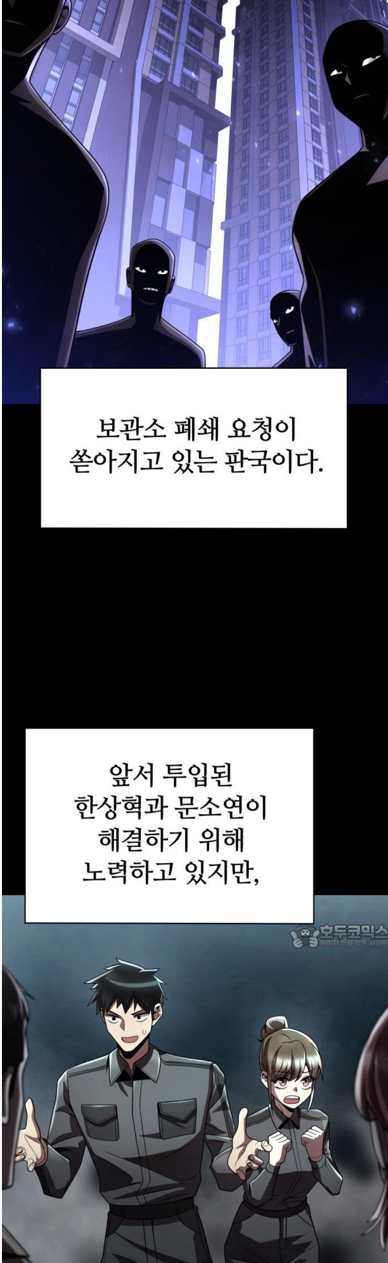 062.jpg