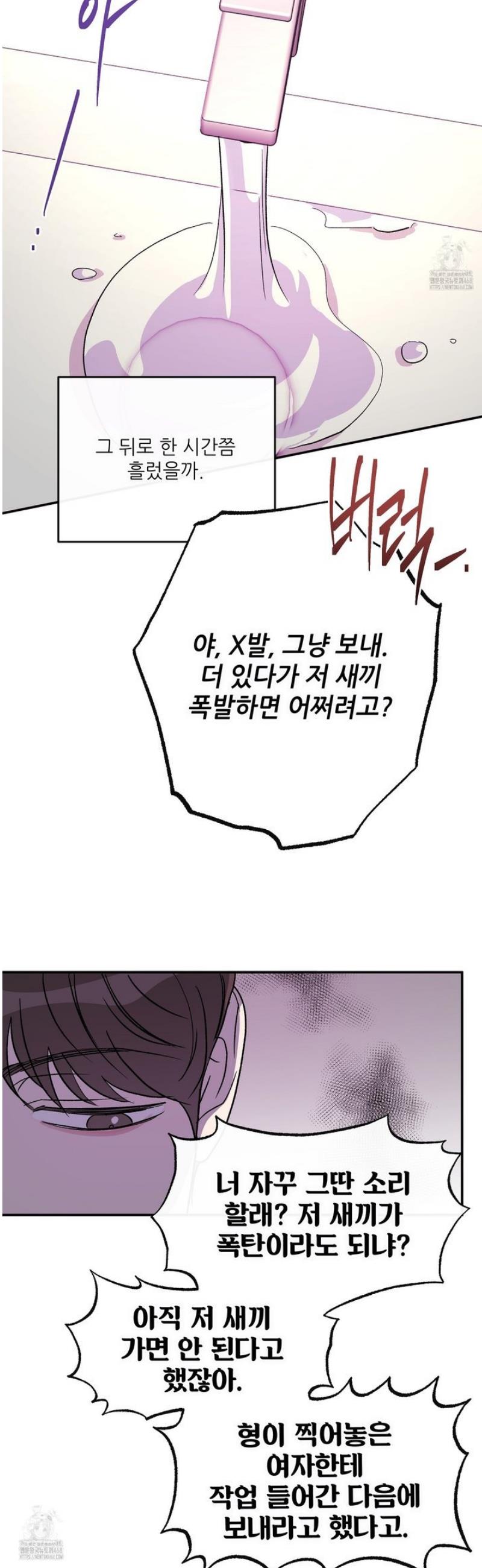 009.jpg